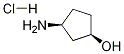 Chlorowodorek (1R,3S)-3-AMinocyklopentanolu