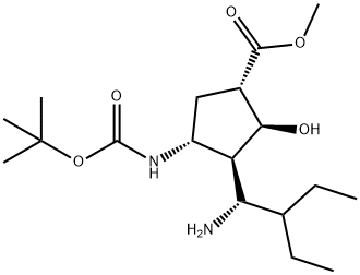 (1S,2S,3S,4R)-3-((R)-1-aMino-2-etylobutylo)-4-(tert-butoksykarbonyloamino)-2-hydroksycyklopentanokarboksylan metylu