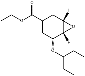 (1S,5R,6S)-5-(pentan-3-yl-oksy)-7-oksa-bicyklo[4.1.0]hept-3-eno-3-karboksylan etylu