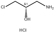Chlorowodorek (S)-1-amino-3-chloro-2-propanolu