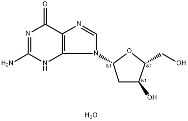 Monohydrat 2'-deoksyguanozyny