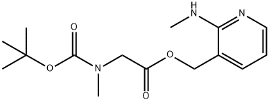 2-(metyloamino)pirydyn-3-ylo)metylu 2-((tert-butoksykarbonylo)(metylo)amino)octan