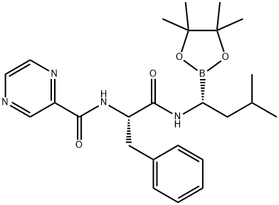 2-pirazynokarboksyamid