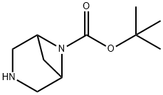 Ester tert-butylowy kwasu 3,6-diazabicyklo[3.1.1]heptano-6-karboksylowego