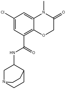 Chlorowodorek azasetronu