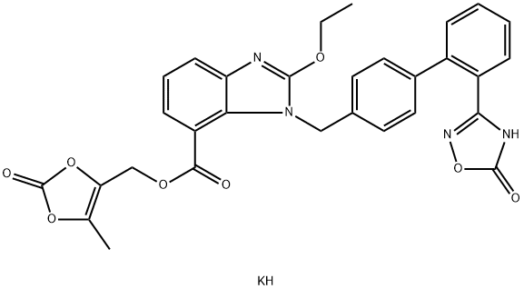 Azylsartan kadoksomil