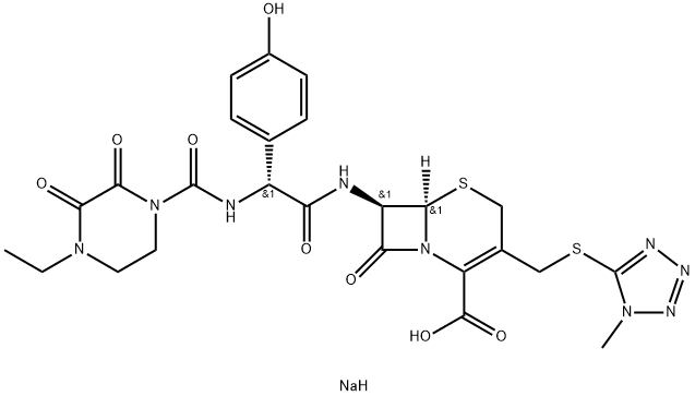 Cefoperazon sodu