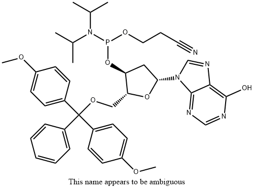 DEOKSYINOZYNO-CE FOSFORAMIDYT FORBIOZA ARCH 8000