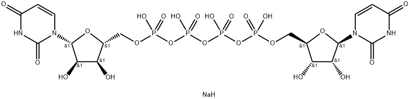 Dikwafosol tetrasodowy
