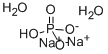 Disodu wodorofosforan dwuwodny