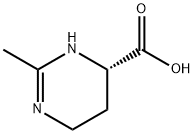 Ektoina