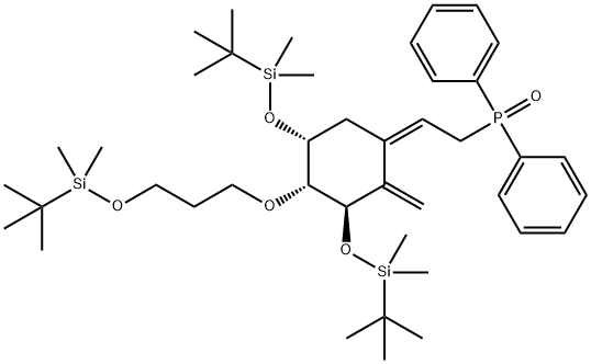 Eldekalcytol, półprodukt A