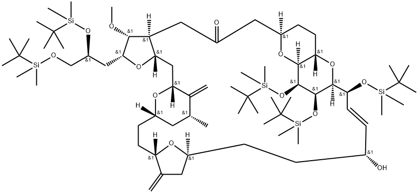 Erybulina Półprodukt(R)