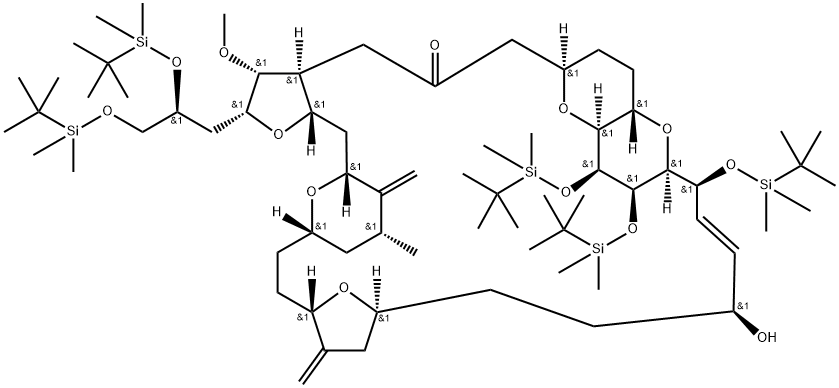 Erybulina Półprodukt(S)