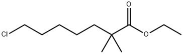 Ester 7-chloro-2,2-dimetylo-kwasu heptanowego