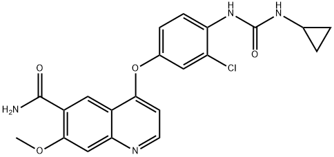 Lenwatynib