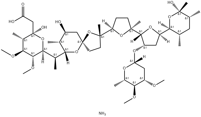 Maduramycyna amonowa