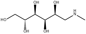 Meglumina