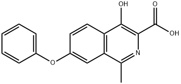 1-chloro-4-hydroksy-7-fenoksyizochinolino-3-karboksylan metylu