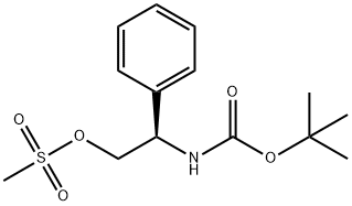 Ester 1,1-dimetyloetylowy kwasu N-[(1R)-2-[(metylosulfonylo)oksy]-1-fenyloetylo]karbaminowego