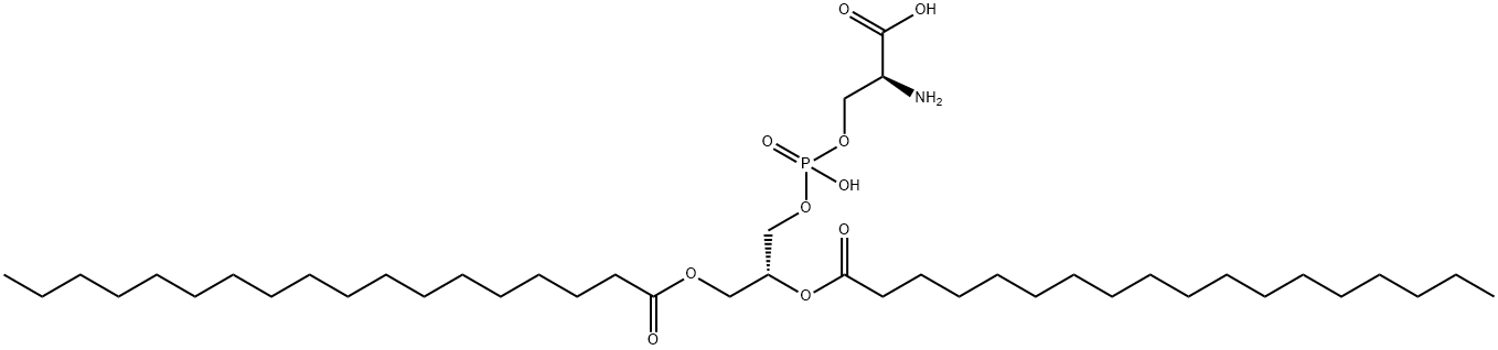 Fosfatydyloseryna