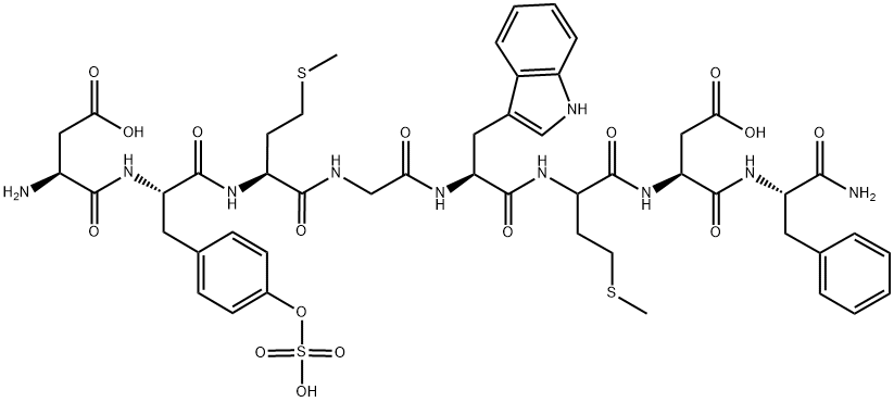 Sinkalid