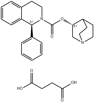 Bursztynian solifenacyny