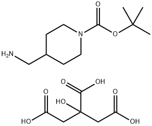 4-(aminometylo)piperydyno-1-karboksylan tert-butylu; kwas cytrynowy