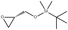 Eter tert-butylodimetylosililo(S)-glicydylowy